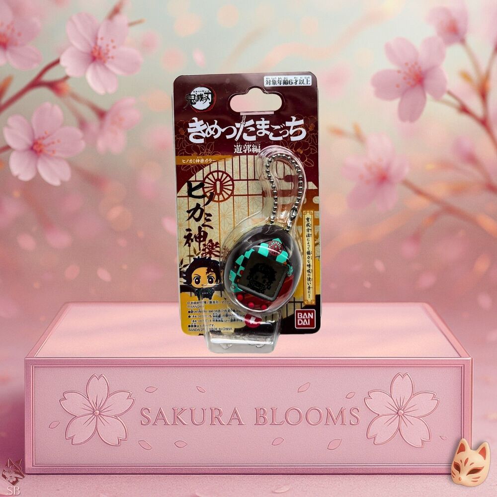 Bandai Demon Slayer Kimetsu Tamagotchi Yukaku Hinokami Kagura Tanjiro sealed